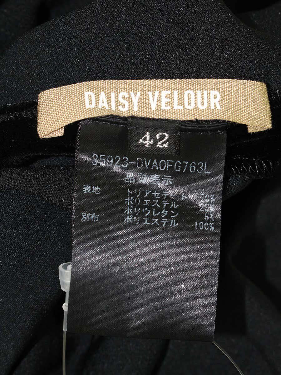 【新品】DAISY VELOUR　デイジーベロア　フォクシー　ワンピース 楽天市場】DAISY VELOUR by FOXEY デイジー ベロア バイ