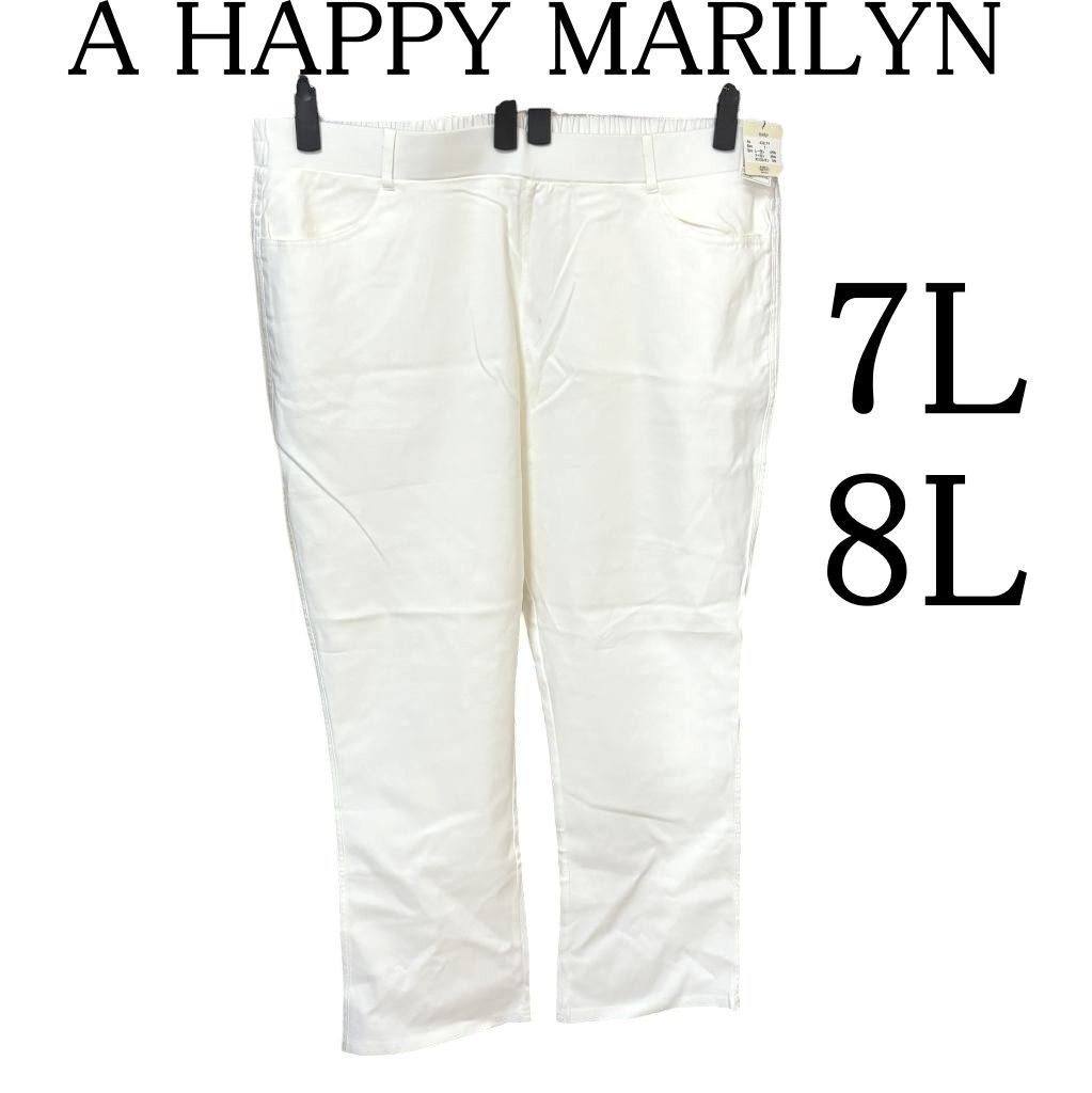 A HAPPY MARILYN（アハッピーマリリン）lafarfaコラボ企画　ストレッチ 美脚パンツ　ホワイト　7L-8L