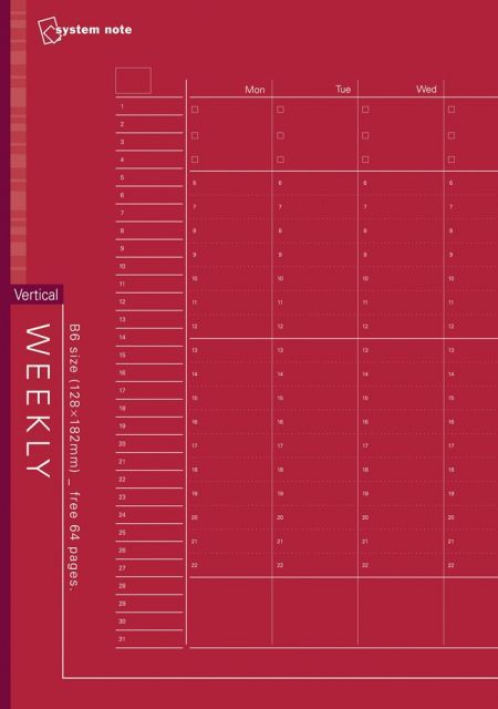 (まとめ）レイメイ藤井 ノートリフィル B6 フリーウィークリースケジュール (バーチカル) NT200 【×50セット】