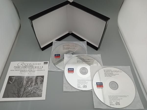 ゴールドCD アシュケナージ　ベートーヴェン、ショパン、ラフマニノフ ラフマニノフ 交響曲第1番 アシュケナージ （82） | クラシック