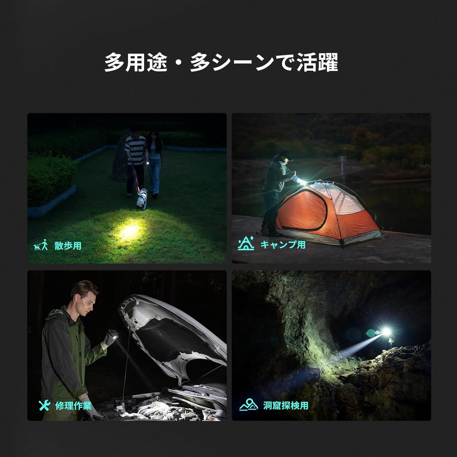 登山用 プレゼント