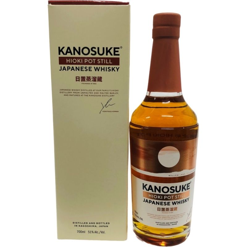 小正嘉之助蒸留所 ウイスキー 嘉之助 HIOKI POT STILL 700ml 51度 お 属 未開栓品 22505K292