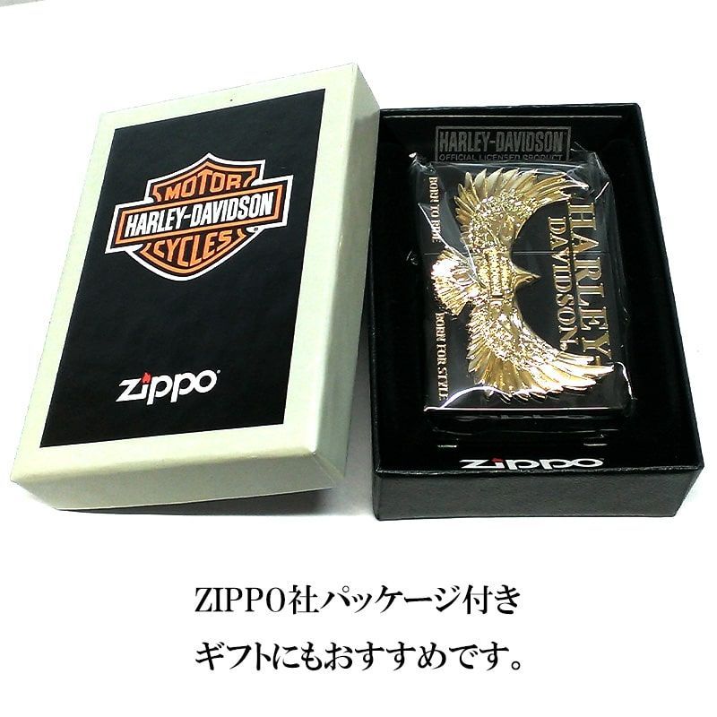 【最新の激安】ZIPPO ハーレー ダビッドソン 黒金 イーグル 鷹 ゴールドメタル 彫刻 喫煙具・ライター