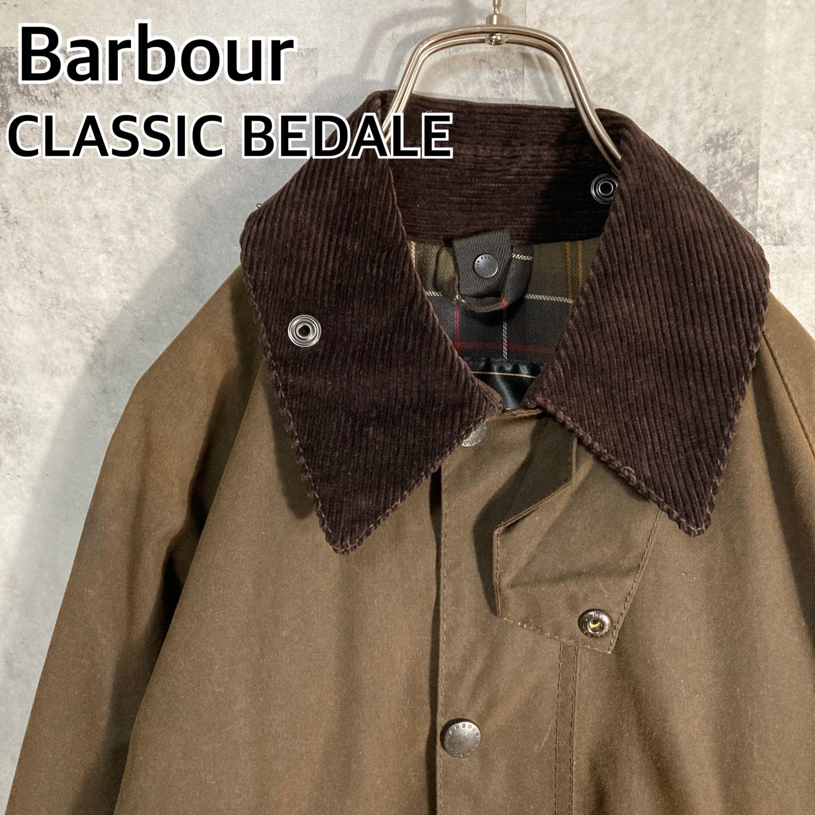 英国製 Barbour バブアー オイルドジャケット CLASSIC BEDALE 