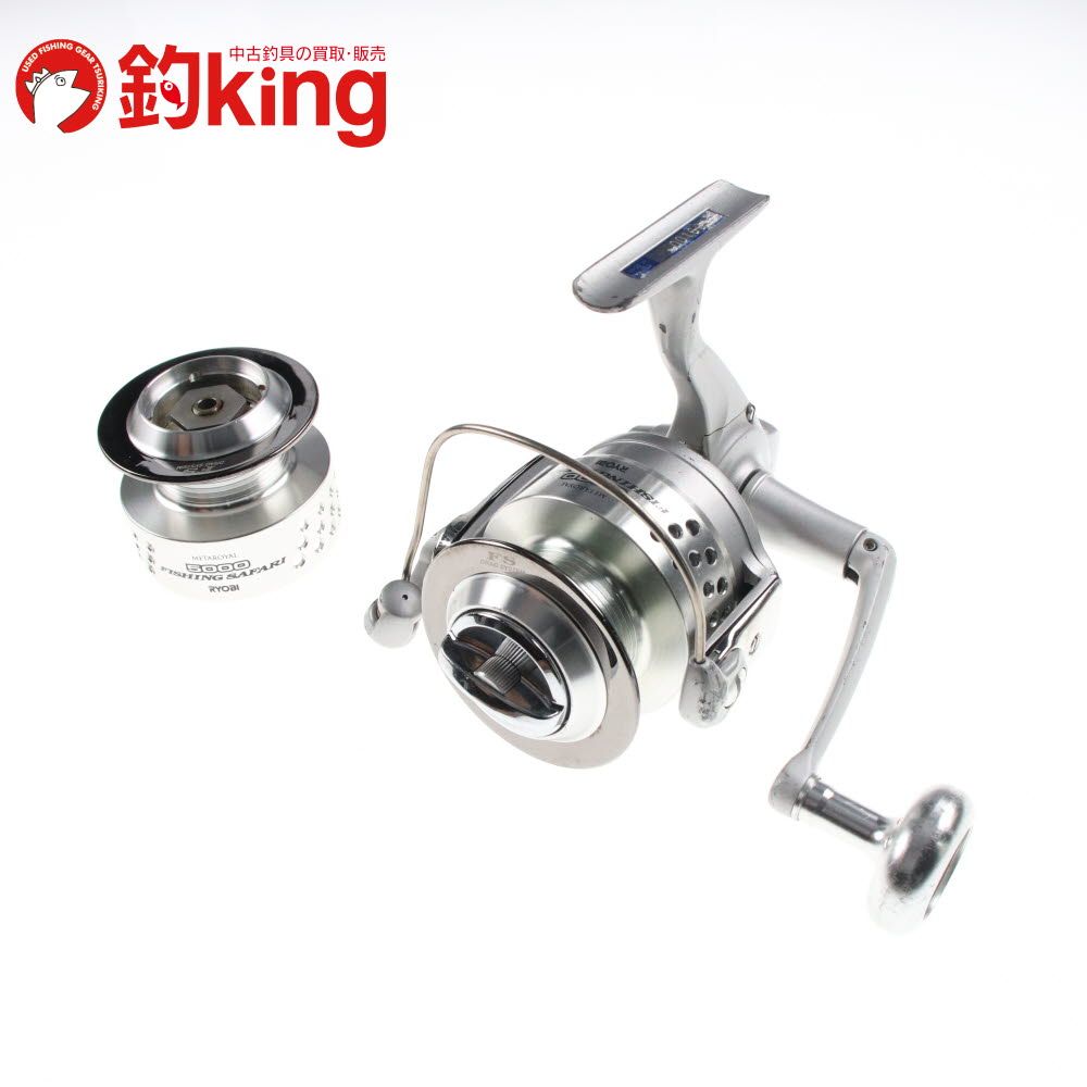 リョービ サファリ 5000 【公式通販】