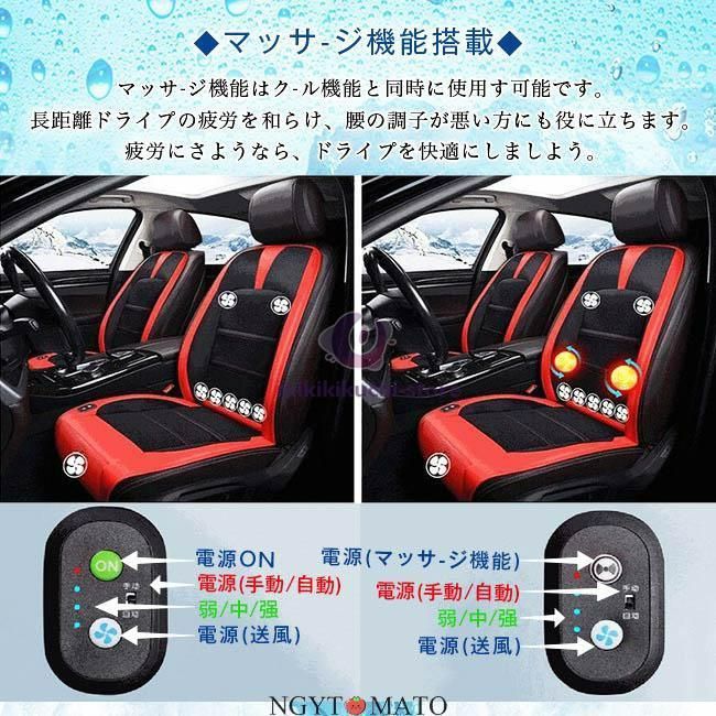 車用 usb電源