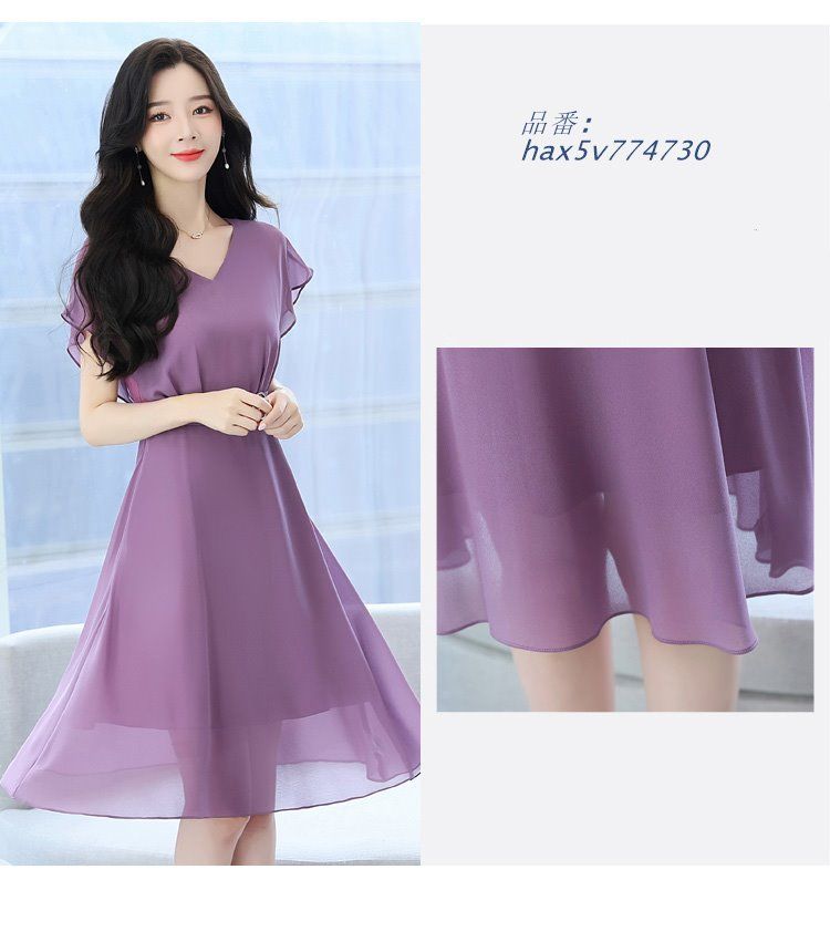 高い素材。【専門店限定】 Vネック フ ワンピース 全2色 半袖 シフォン 黒ワンピ 無地 シンプル ひざ丈 ミディアム丈 ウエストマーク 大人可愛い Aライン hax5v774730 【全品送料無料】