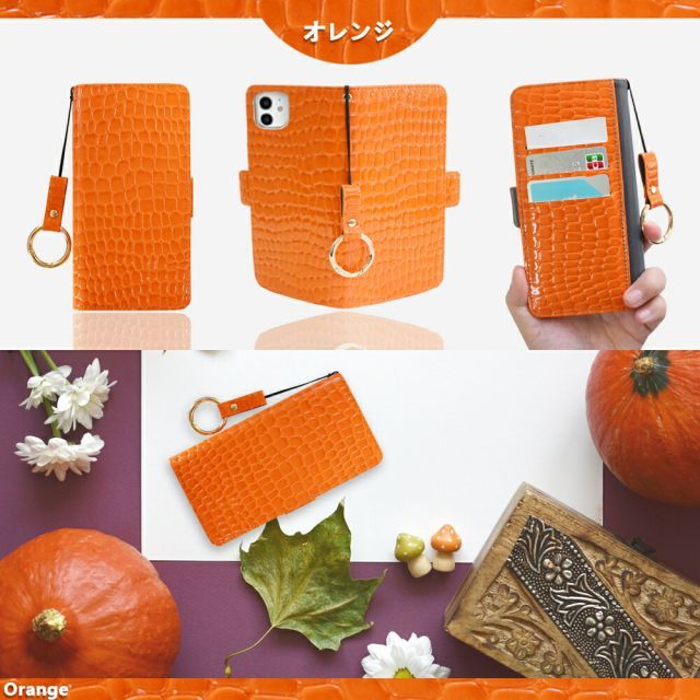 スマホケース 藤井風 スマホケース |レーザーグラデーションスマートフォン
