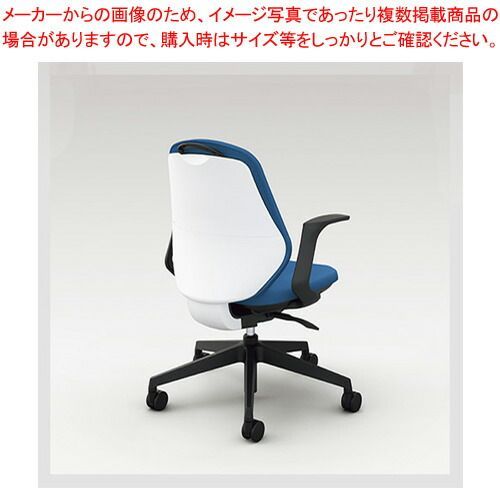 ナイキ トートバックチェアー BCE511F-BL ブルー 1脚