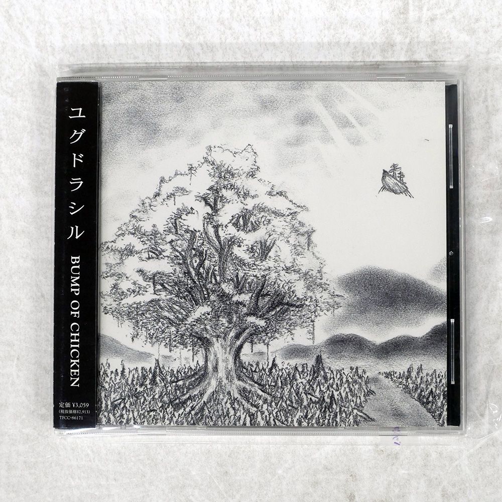 ミュージック BUMP OF CHICKEN 1200x630bb.jpg