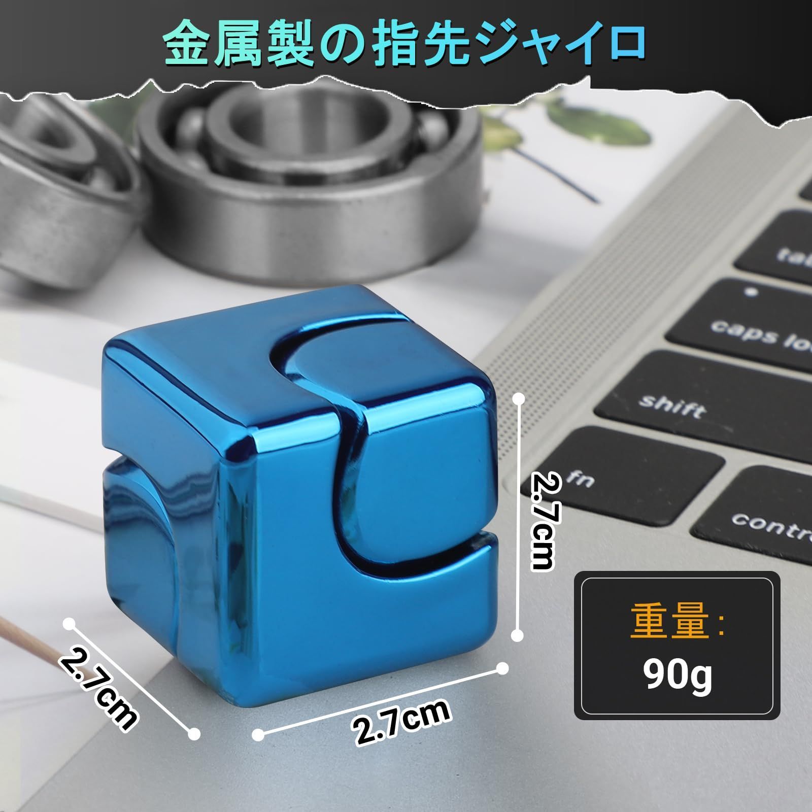 Kid for Gift メタルハンドスピナー変形可能なこま Spinner Fidget