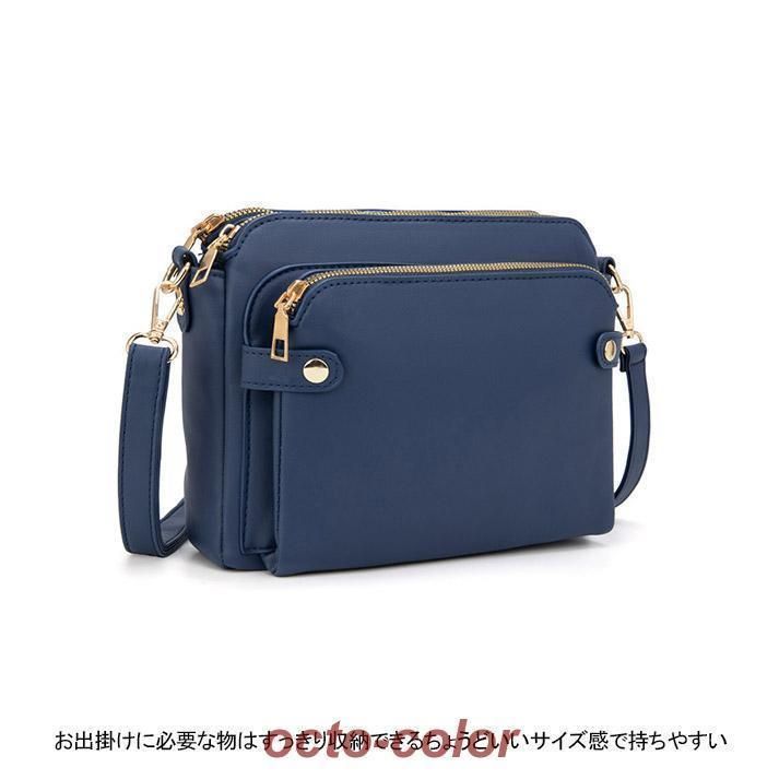 小物入れ