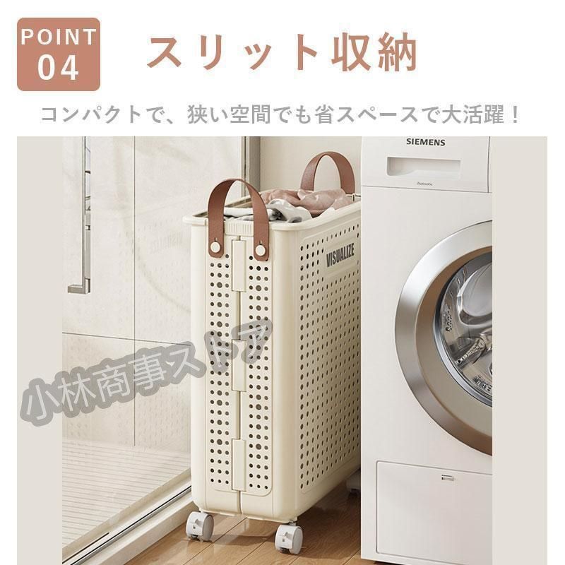 北欧直送⭐️美品⭐️日本未発売⭐️折り畳みできる！メッシュ3段バスケット 楽天市場】折り畳み アイアンメッシュ キャスター付き