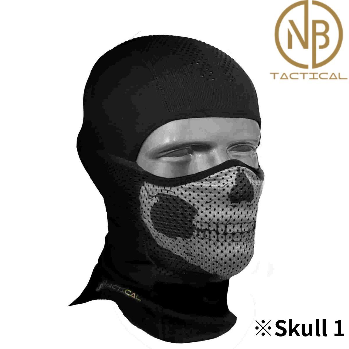 NB Tactical Balaclava V3 Ghost バラクラバ ゴースト サバゲー