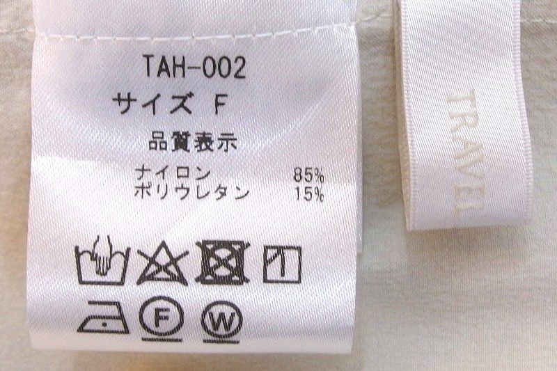 ジップアップ スプリングコート