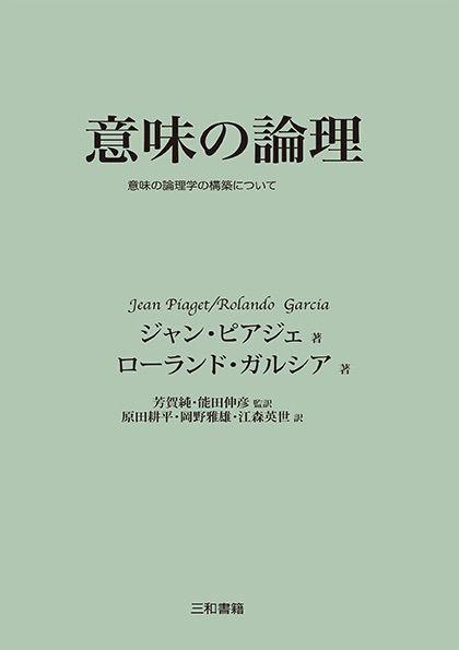 のサムネイル