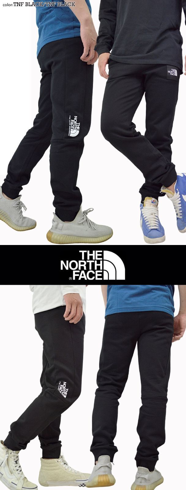 THE NORTH FACE ノースフェイス FINE ALPINEパンツ ジョガーパンツ ファインアルパインイクイップメントパンツ メンズパンツ スウェットパンツ 裏起毛 TNF BLACK(サイド配色ホワイト) TNF BLK/TNF BLK)