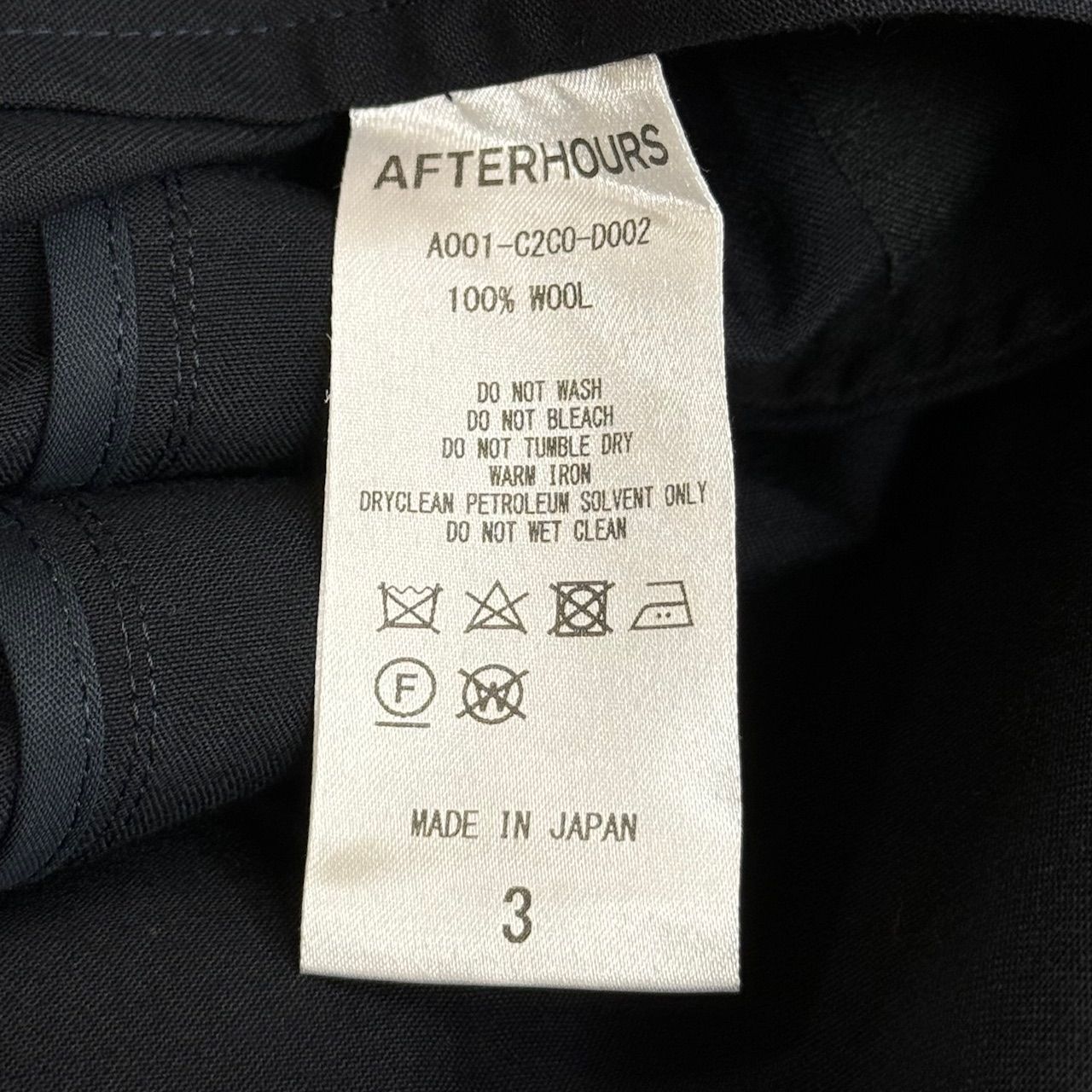 【値下げ】AFTERHOURS（アフターアワーズ）23AWバルマカーンコート 値下げ】AFTERHOURS（アフターアワーズ）23AWバルマカーンコート