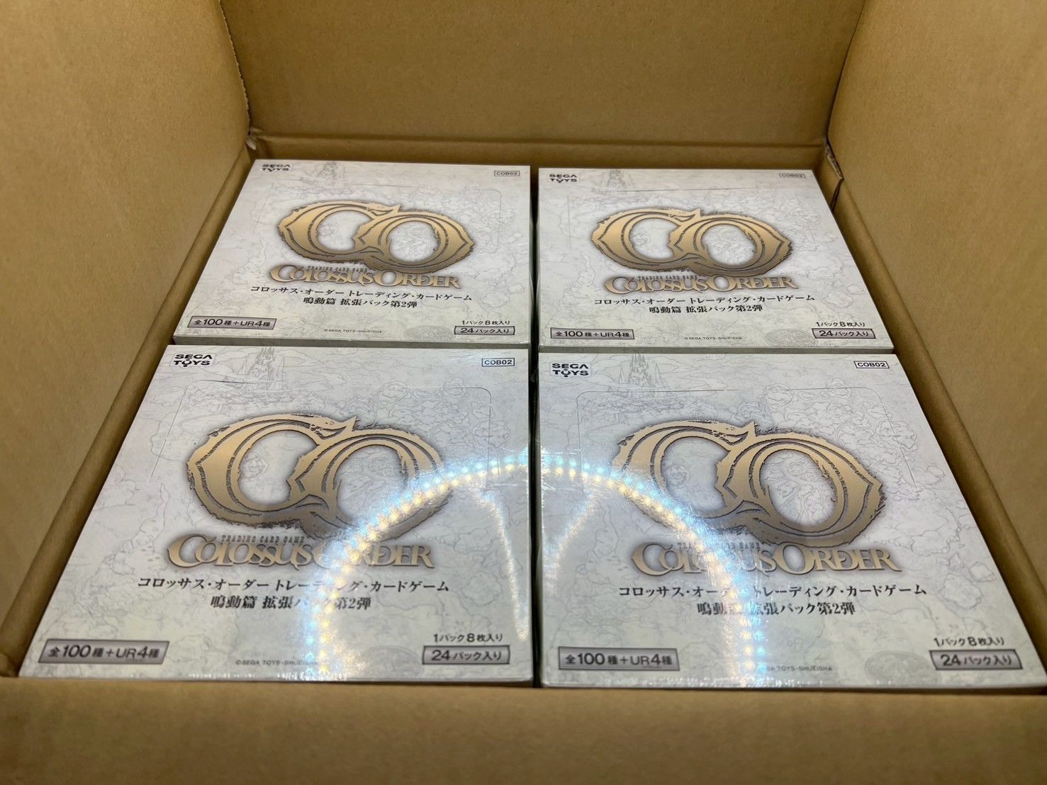 コロッサス オーダー COLOSSUS ORDER トレーディングカード ゲーム 鳴動篇 拡張パック 第2弾 カートン み