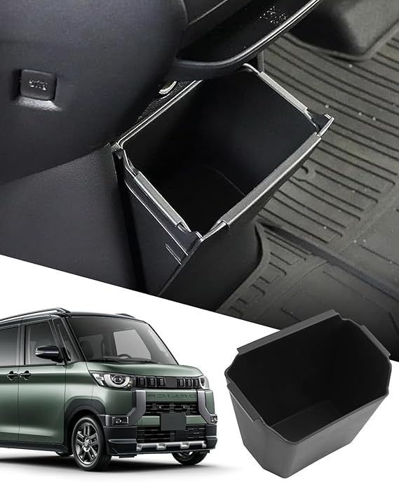 【在庫処分】SXCY 新型 三菱 デリカミニ センターコンソールボックス ごみ箱 小物入れ 収納ボックス デリカミニカスタムパーツ コンソールトレイ インテリア 内装パーツ 車種専用 取付簡単