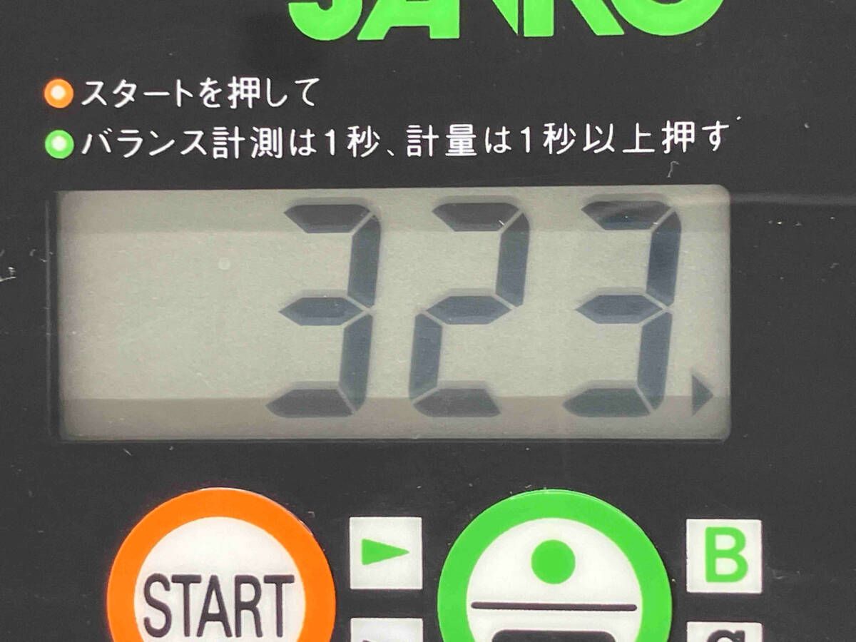 ヘッドカバーなし
