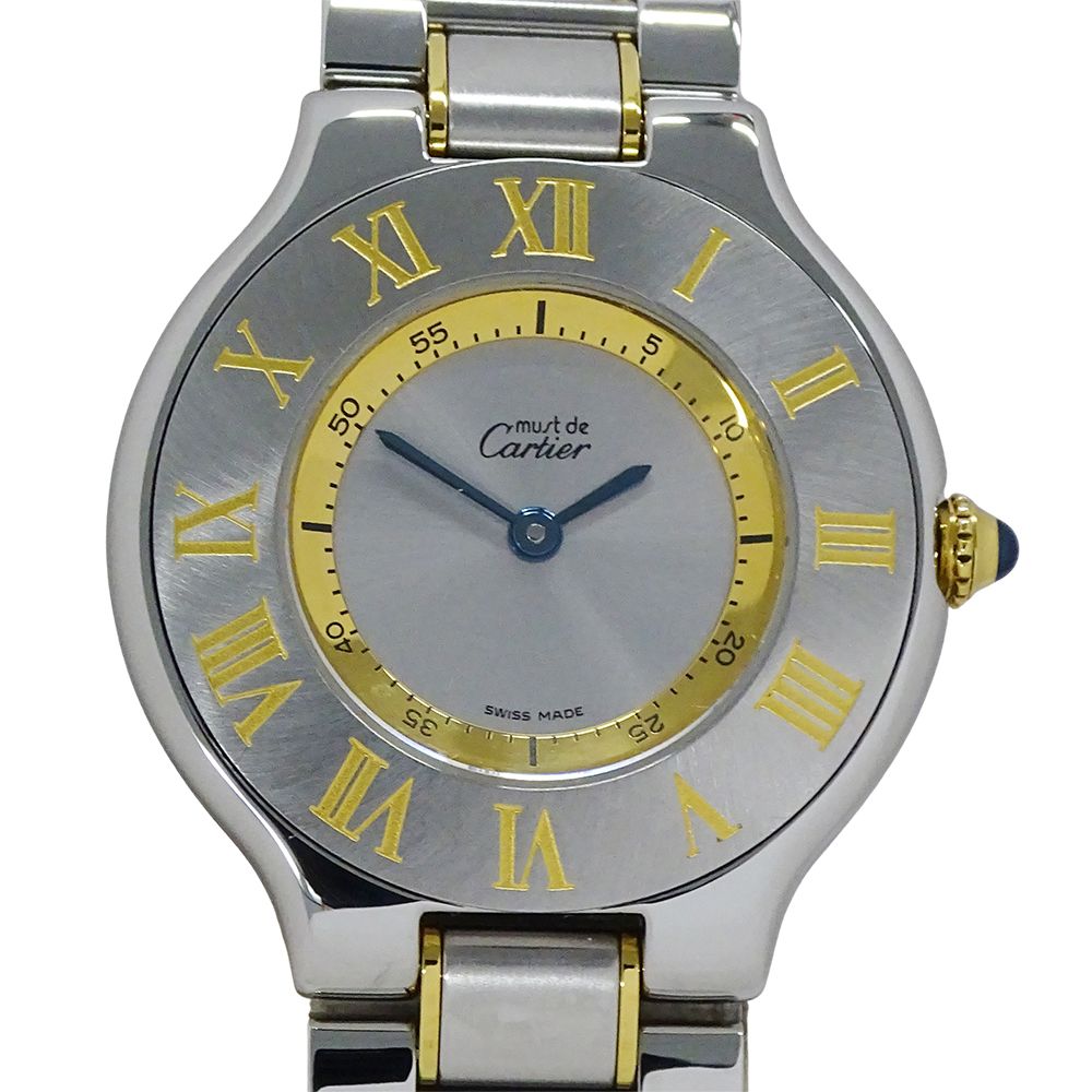 カルティエ Cartier 時計 ボーイズ ブランド マスト21 ヴァンティアン クオーツ QZ ステンレス SS GP W10072R6 コンビ ラウンド 磨き済み