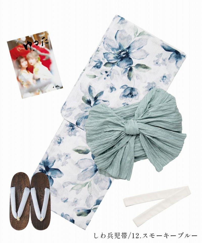 浴衣セット 涼風の燦々しらべ 2025 浴衣5点セット(ゆかた・帯・下駄・着付けマニュアル