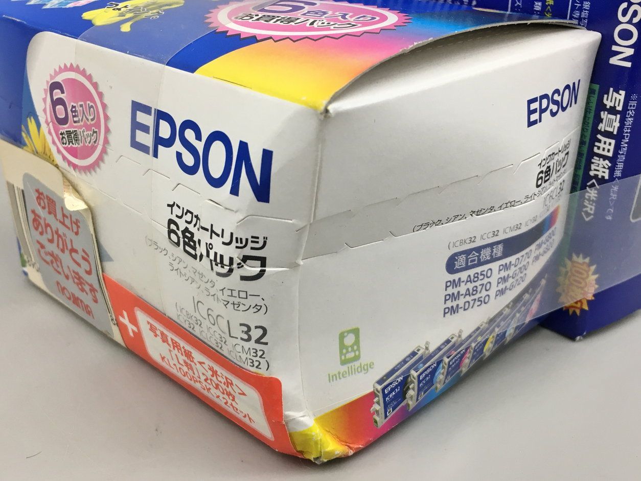 エプソン EPSON 純正インクカートリッジ6色入りパック 写真用