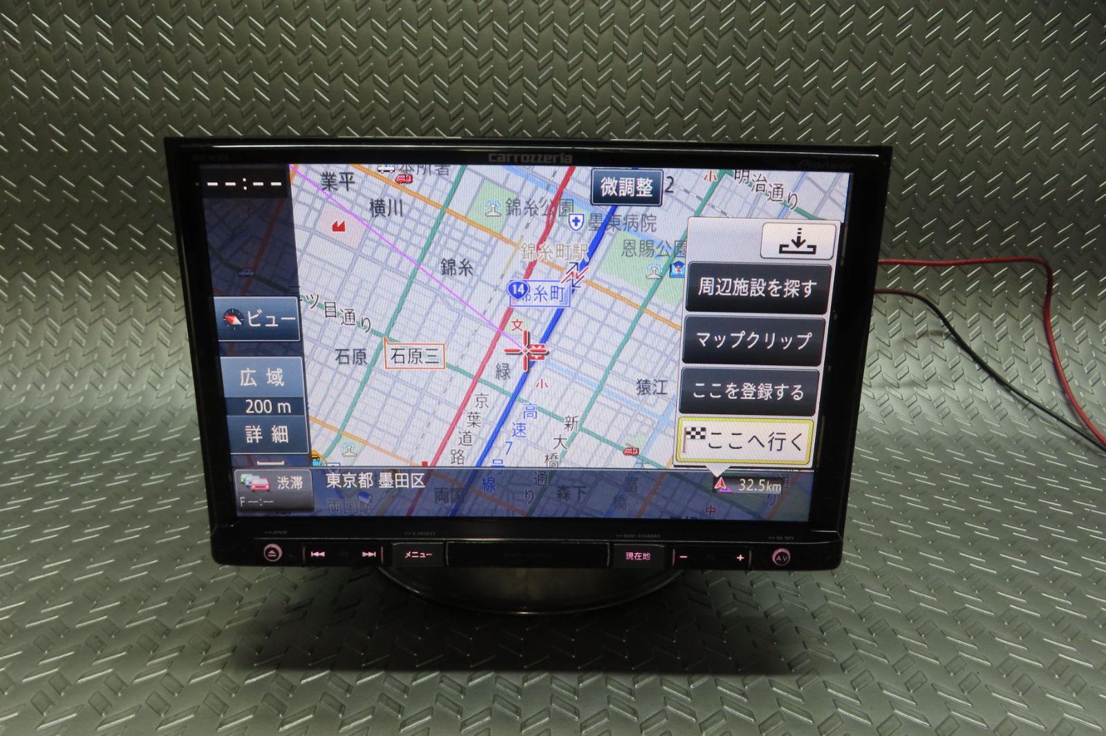 完動品保証付W5787/カロッツェリア　メモリーナビ　AVIC-RL900　Bluetooth内蔵　配線セット付　ロック解除済