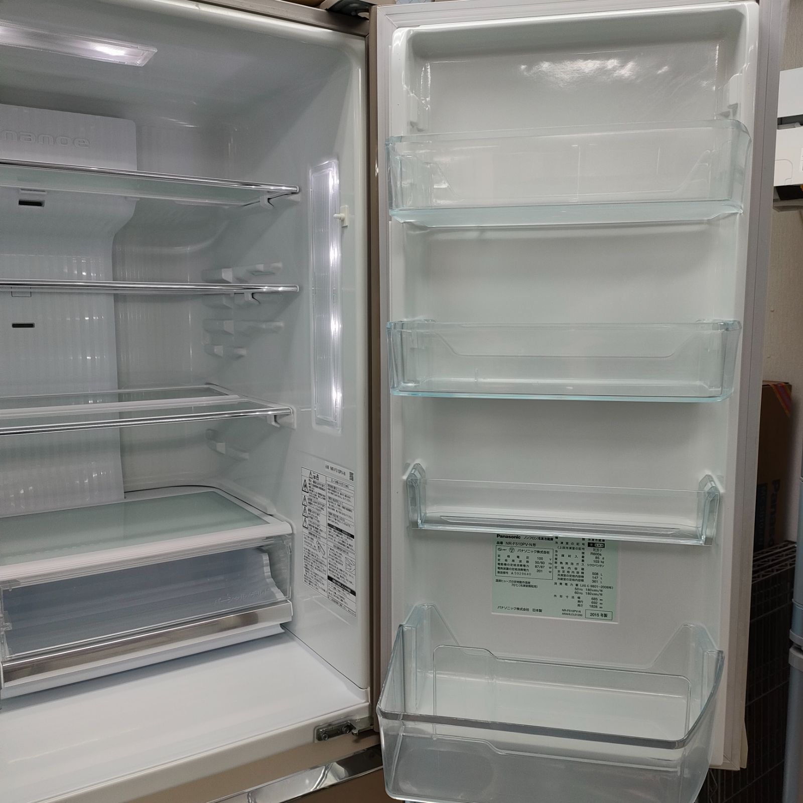 65%OFF【送料無料】 Panasonic 冷凍冷蔵庫 2015年 508L NR-F510V-N