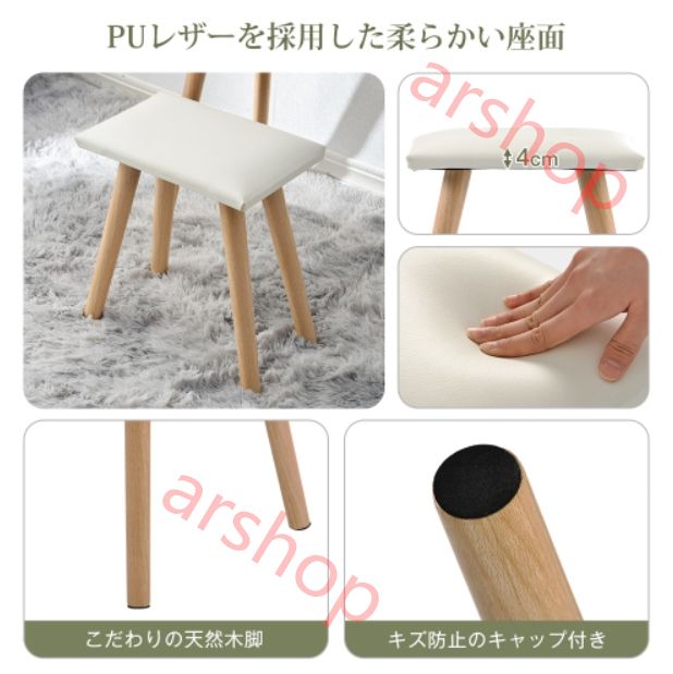ドレッサー化粧台
