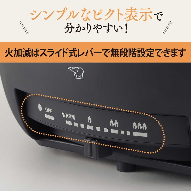 ブラック