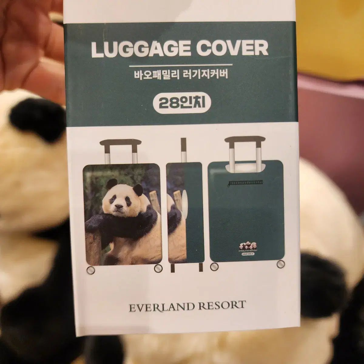 【雷市場（ポンジャン）商品韓国直送】 (通常価格) フバオ パンダ トラベル キャリアカバー 実物画像あり