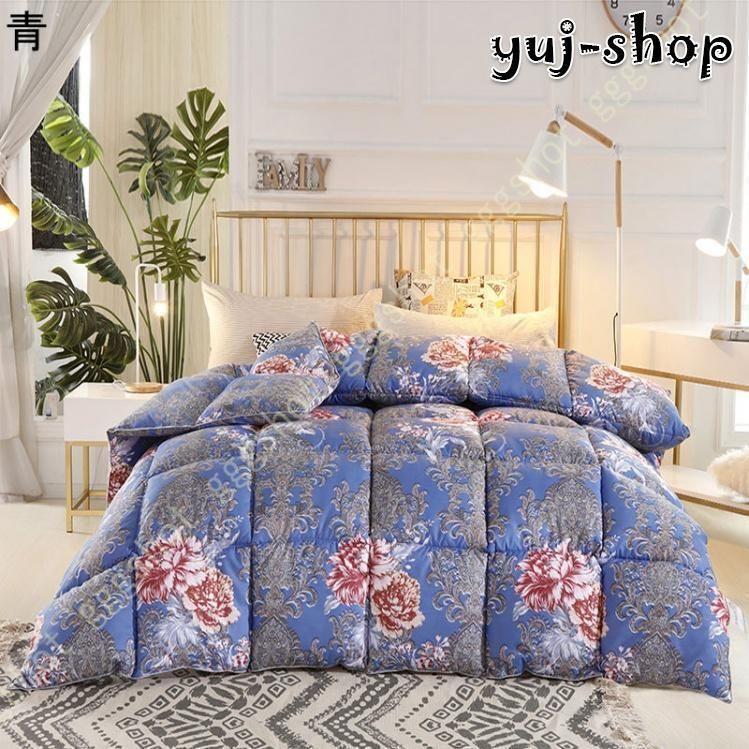 羽根布団 羽布団
