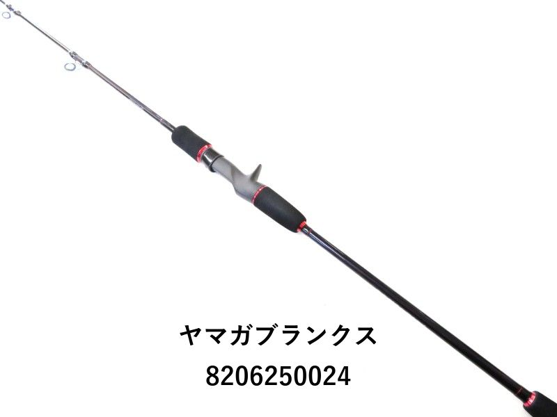 ギャラハド63/2slow 美品 ヤマガブランクス Galahad | YAMAGA Blanks