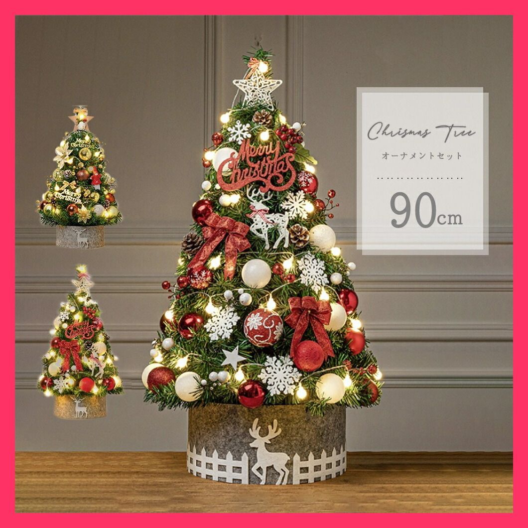 2025年最新】壁掛けツリー 3coinsの人気アイテム - メルカリ ラダー