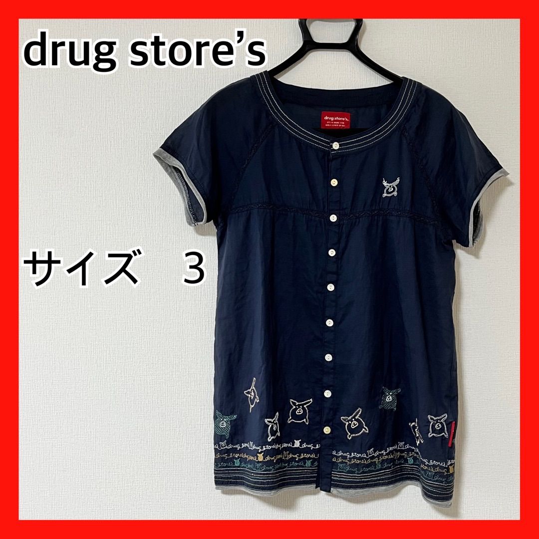 drug store's サイズ3 - パンツ