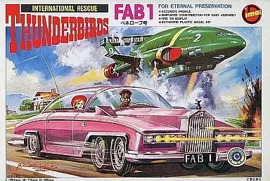 中古】プラモデル ペネロープ号 「サンダーバード」[B-2087] - メルカリ