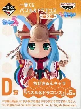 2025年最新】パズドラ ちびきゅんの人気アイテム - メルカリ