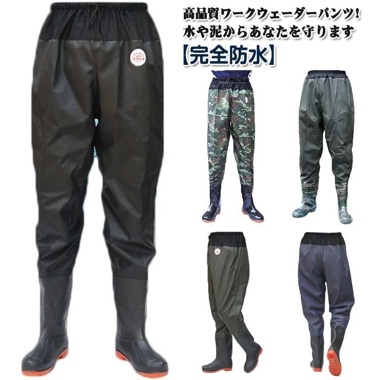 Leeとのコラボレーションが実現。フィッシング仕様に