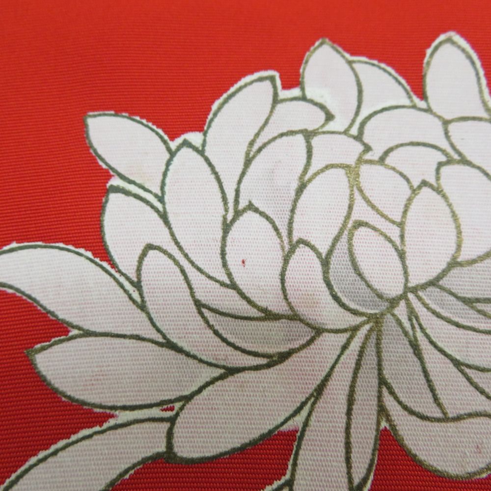 名古屋帯 正絹 塩瀬 赤地 赤色x白色x金色 金糸 刺繍入り 菊