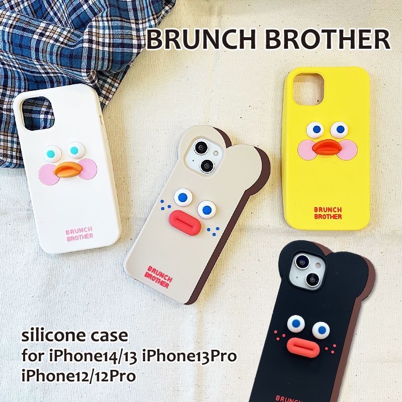 ブランチブラザー トースト スマホケース iPhone14 iPhone13