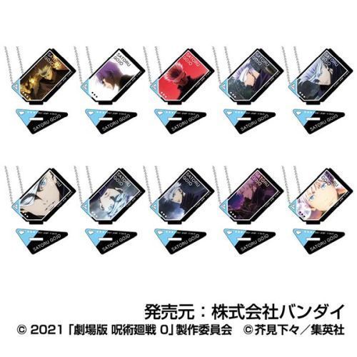 大会優勝構築】遊戯王 OCG 構築済みデッキ 55枚 エクソシスター 本格