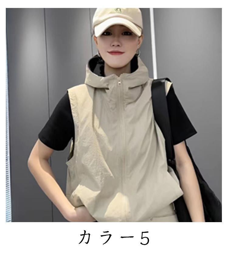 【美品】PING ⭐︎ ベスト ボア パーカー ベストパーカーベストレディース | Pay ID