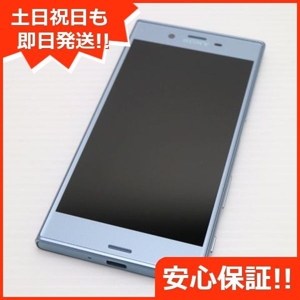 スマートフォン本体 koala 超美品 au SOV35 Xperia XZs ブルー 即日発送 スマホ SONY au