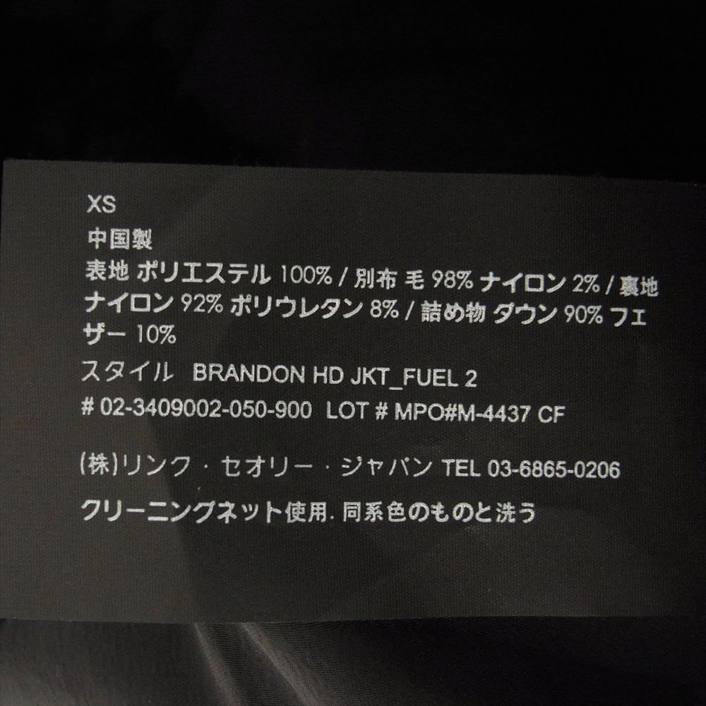 theory セオリー ダウンジャケット BRANDON HD JKT FUEL2 袖リブ切替 ダウン ジャケット ブラック系 XS【中古】 -  メルカリ