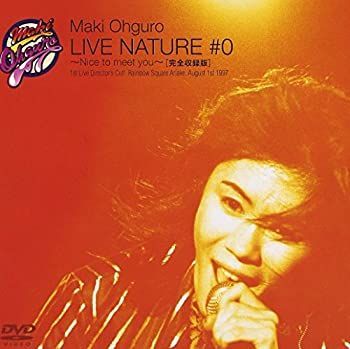 DVD 【】LIVE NATURE #0 Nice to meet you! [DVD]