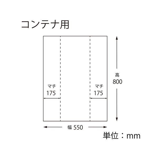 ブルー