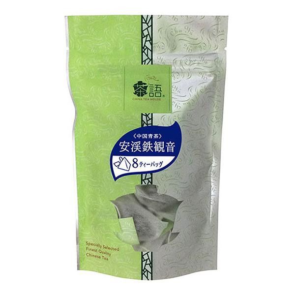 【台湾好茶】梨山高冷茶 一番茶 手摘み 春茶 青心烏龍茶 頂級品 1心2葉 台湾好茶】梨山高冷茶 一番茶 手摘み 春茶 青心烏龍茶 頂級