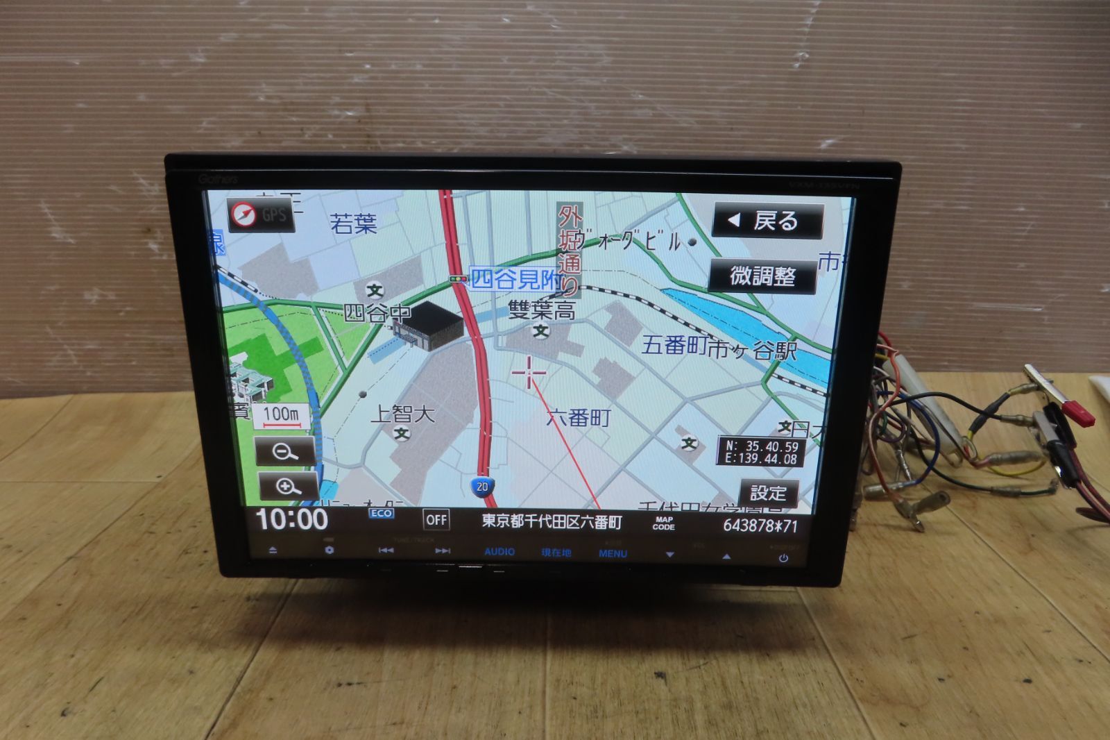 タッチパネル正常 付 F2580|ホンダ純正 VXM-135VFN SDナビ 地図2012年 地デジTVフルセグ内蔵 Bluetooth内蔵 CD DVD再生OK